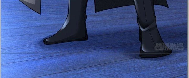 Ta Được Nuôi Dưỡng Bởi Nữ Ma Đầu Chapter 37 - Trang 2