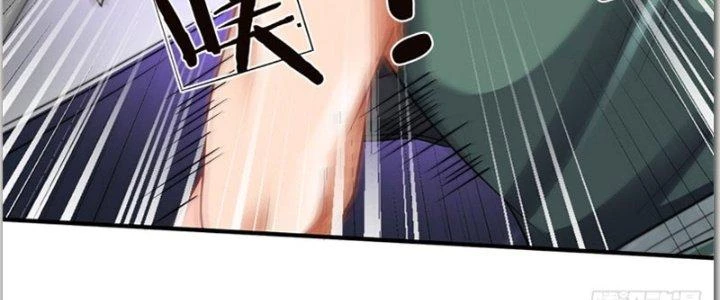 Ta Được Nuôi Dưỡng Bởi Nữ Ma Đầu Chapter 37 - Trang 2