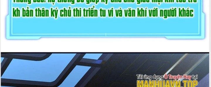 Ta Được Nuôi Dưỡng Bởi Nữ Ma Đầu Chapter 37 - Trang 2