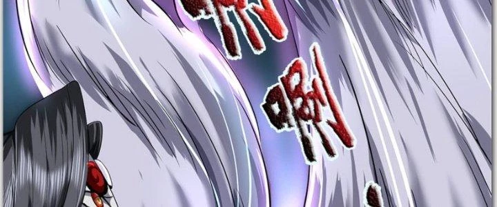 Ta Được Nuôi Dưỡng Bởi Nữ Ma Đầu Chapter 38 - Trang 2