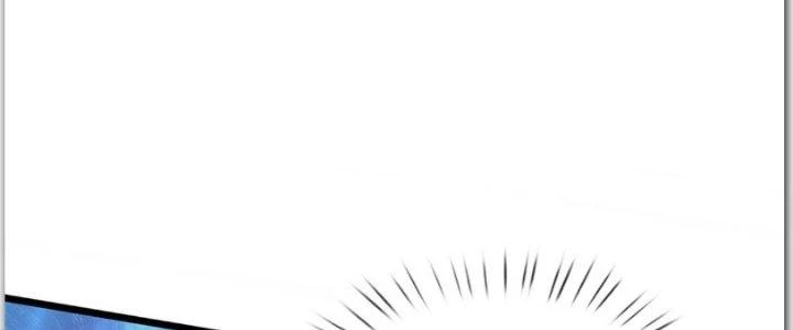 Ta Được Nuôi Dưỡng Bởi Nữ Ma Đầu Chapter 38 - Trang 2