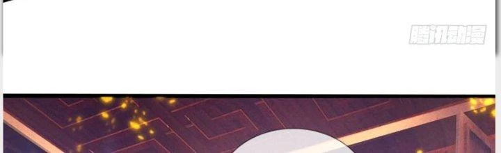 Ta Được Nuôi Dưỡng Bởi Nữ Ma Đầu Chapter 38 - Trang 2