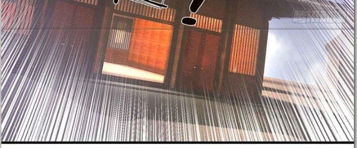 Ta Được Nuôi Dưỡng Bởi Nữ Ma Đầu Chapter 39 - Trang 2