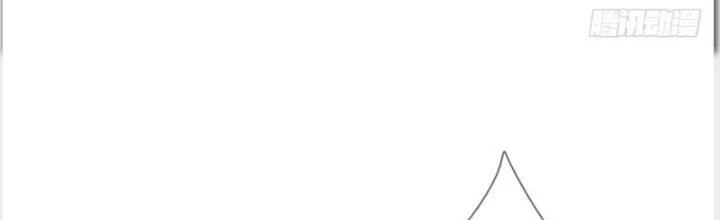 Ta Được Nuôi Dưỡng Bởi Nữ Ma Đầu Chapter 39 - Trang 2