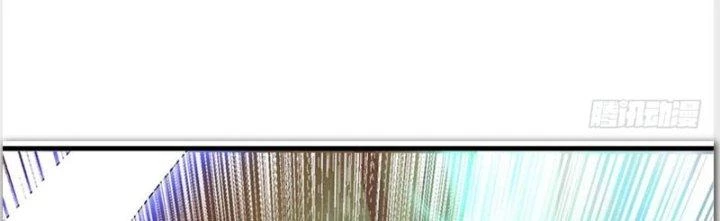 Ta Được Nuôi Dưỡng Bởi Nữ Ma Đầu Chapter 39 - Trang 2