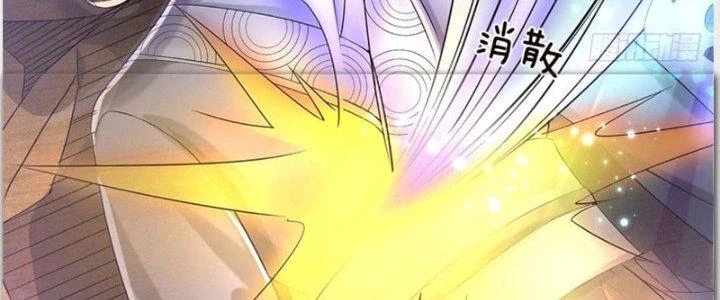 Ta Được Nuôi Dưỡng Bởi Nữ Ma Đầu Chapter 39 - Trang 2