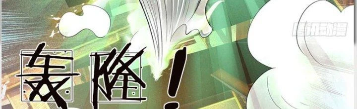 Ta Được Nuôi Dưỡng Bởi Nữ Ma Đầu Chapter 39 - Trang 2