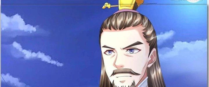 Ta Được Nuôi Dưỡng Bởi Nữ Ma Đầu Chapter 39 - Trang 2