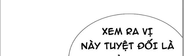 Ta Được Nuôi Dưỡng Bởi Nữ Ma Đầu Chapter 39 - Trang 2