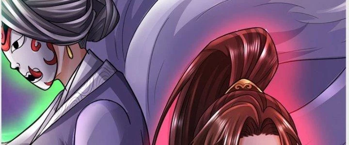 Ta Được Nuôi Dưỡng Bởi Nữ Ma Đầu Chapter 39 - Trang 2