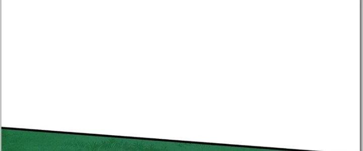 Ta Được Nuôi Dưỡng Bởi Nữ Ma Đầu Chapter 39 - Trang 2