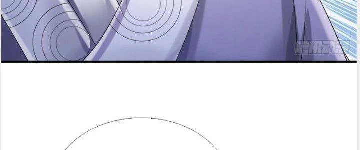 Ta Được Nuôi Dưỡng Bởi Nữ Ma Đầu Chapter 39 - Trang 2