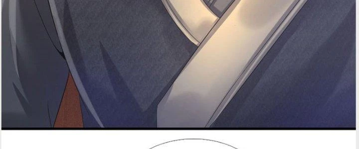 Ta Được Nuôi Dưỡng Bởi Nữ Ma Đầu Chapter 39 - Trang 2