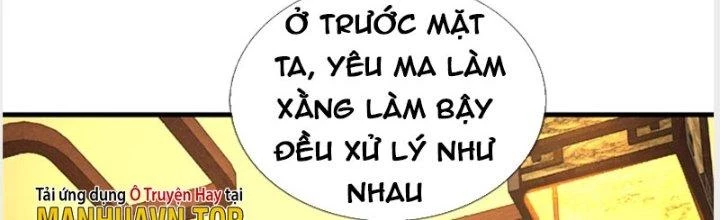 Ta Được Nuôi Dưỡng Bởi Nữ Ma Đầu Chapter 39 - Trang 2