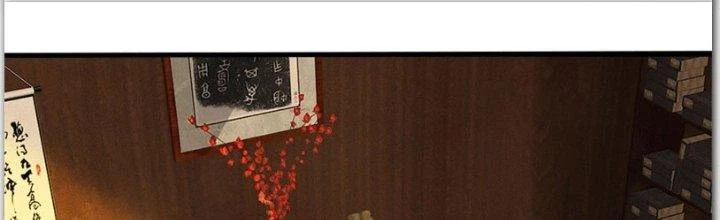 Ta Được Nuôi Dưỡng Bởi Nữ Ma Đầu Chapter 40 - Trang 2