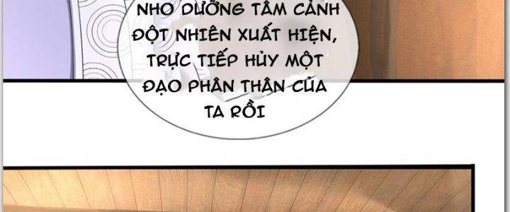 Ta Được Nuôi Dưỡng Bởi Nữ Ma Đầu Chapter 40 - Trang 2