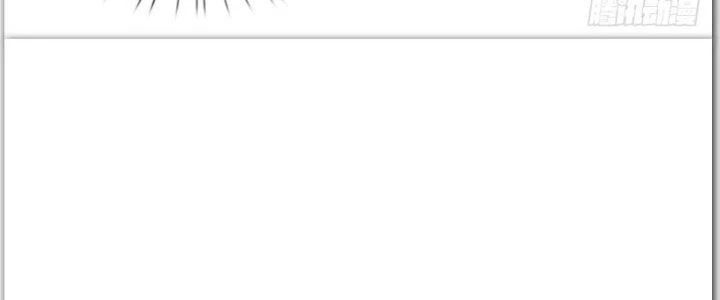 Ta Được Nuôi Dưỡng Bởi Nữ Ma Đầu Chapter 40 - Trang 2