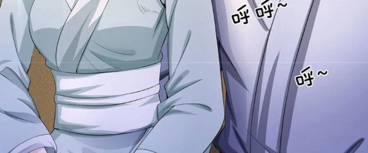 Ta Được Nuôi Dưỡng Bởi Nữ Ma Đầu Chapter 41 - Trang 2