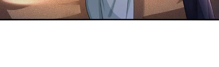 Ta Được Nuôi Dưỡng Bởi Nữ Ma Đầu Chapter 41 - Trang 2