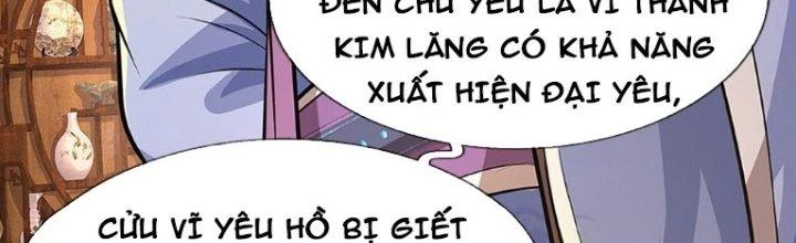 Ta Được Nuôi Dưỡng Bởi Nữ Ma Đầu Chapter 41 - Trang 2