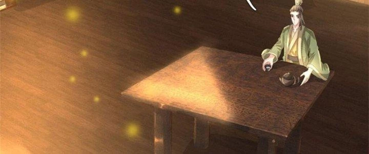 Ta Được Nuôi Dưỡng Bởi Nữ Ma Đầu Chapter 42 - Trang 2