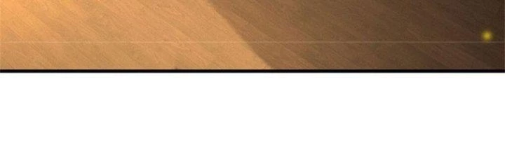 Ta Được Nuôi Dưỡng Bởi Nữ Ma Đầu Chapter 42 - Trang 2