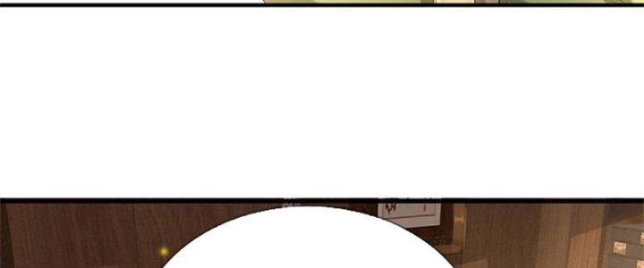 Ta Được Nuôi Dưỡng Bởi Nữ Ma Đầu Chapter 42 - Trang 2