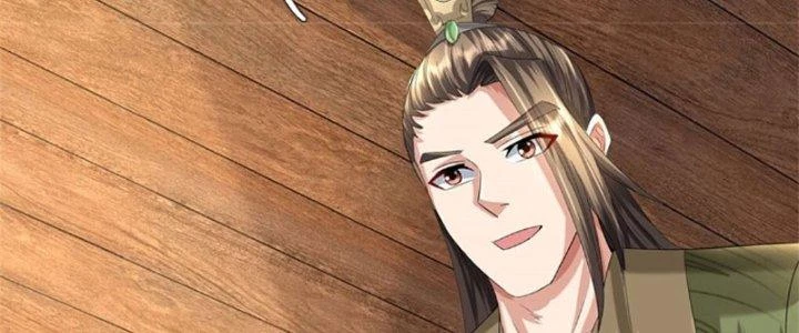 Ta Được Nuôi Dưỡng Bởi Nữ Ma Đầu Chapter 42 - Trang 2