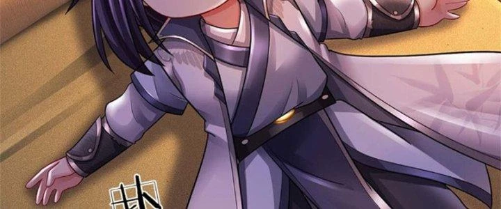 Ta Được Nuôi Dưỡng Bởi Nữ Ma Đầu Chapter 42 - Trang 2