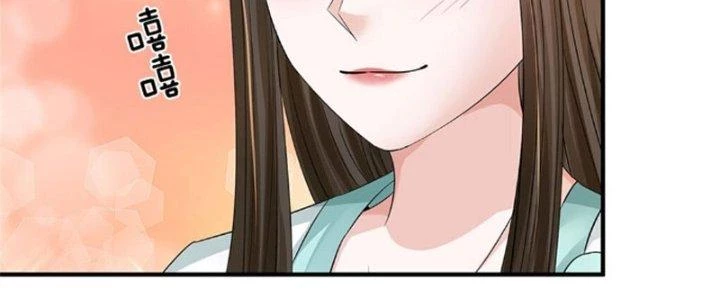 Ta Được Nuôi Dưỡng Bởi Nữ Ma Đầu Chapter 42 - Trang 2