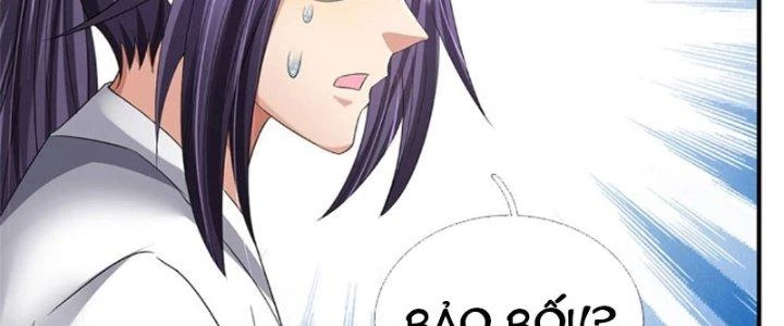 Ta Được Nuôi Dưỡng Bởi Nữ Ma Đầu Chapter 42 - Trang 2