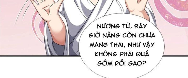 Ta Được Nuôi Dưỡng Bởi Nữ Ma Đầu Chapter 42 - Trang 2