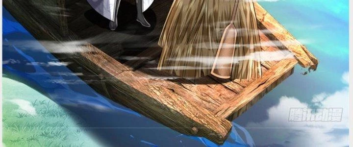 Ta Được Nuôi Dưỡng Bởi Nữ Ma Đầu Chapter 43 - Trang 2