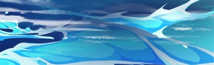 Ta Được Nuôi Dưỡng Bởi Nữ Ma Đầu Chapter 43 - Trang 2