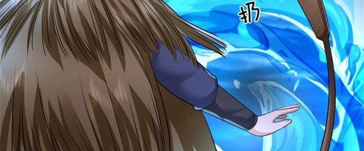 Ta Được Nuôi Dưỡng Bởi Nữ Ma Đầu Chapter 43 - Trang 2