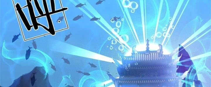 Ta Được Nuôi Dưỡng Bởi Nữ Ma Đầu Chapter 43 - Trang 2