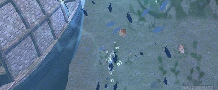 Ta Được Nuôi Dưỡng Bởi Nữ Ma Đầu Chapter 43 - Trang 2