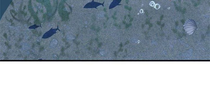 Ta Được Nuôi Dưỡng Bởi Nữ Ma Đầu Chapter 43 - Trang 2