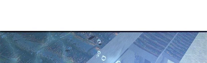 Ta Được Nuôi Dưỡng Bởi Nữ Ma Đầu Chapter 43 - Trang 2