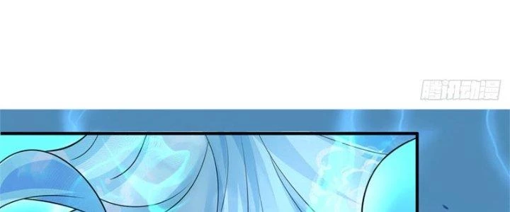 Ta Được Nuôi Dưỡng Bởi Nữ Ma Đầu Chapter 43 - Trang 2