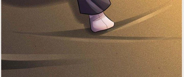 Ta Được Nuôi Dưỡng Bởi Nữ Ma Đầu Chapter 43 - Trang 2