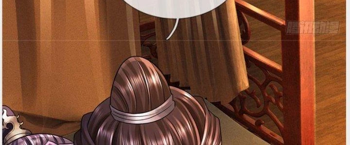 Ta Được Nuôi Dưỡng Bởi Nữ Ma Đầu Chapter 43 - Trang 2