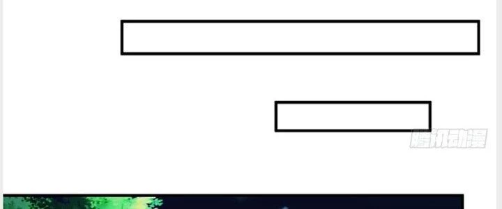 Ta Được Nuôi Dưỡng Bởi Nữ Ma Đầu Chapter 43 - Trang 2