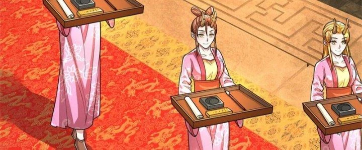 Ta Được Nuôi Dưỡng Bởi Nữ Ma Đầu Chapter 44 - Trang 2