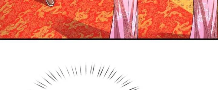 Ta Được Nuôi Dưỡng Bởi Nữ Ma Đầu Chapter 44 - Trang 2