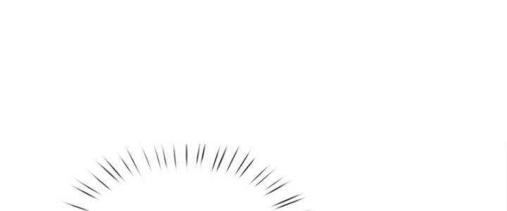 Ta Được Nuôi Dưỡng Bởi Nữ Ma Đầu Chapter 44 - Trang 2