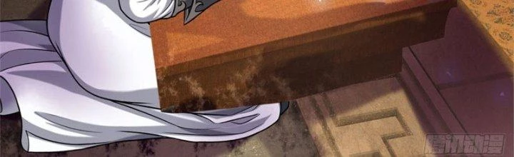 Ta Được Nuôi Dưỡng Bởi Nữ Ma Đầu Chapter 44 - Trang 2