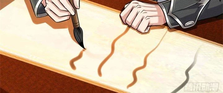 Ta Được Nuôi Dưỡng Bởi Nữ Ma Đầu Chapter 44 - Trang 2