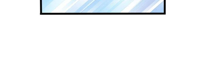 Ta Được Nuôi Dưỡng Bởi Nữ Ma Đầu Chapter 44 - Trang 2