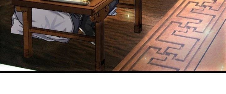 Ta Được Nuôi Dưỡng Bởi Nữ Ma Đầu Chapter 44 - Trang 2